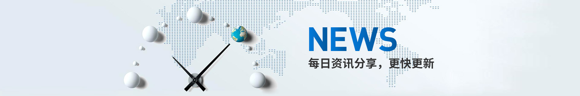 RFID標簽價格